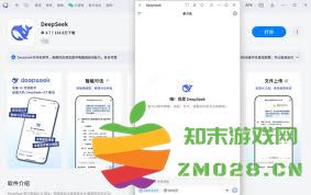 DeepSeek如何利用先进技术和算法生成更加准确的内容以满足用户需求