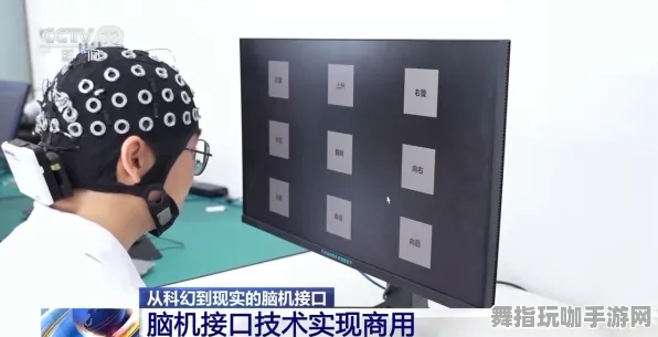 脑机接口专用版-智能合约安全性审查-跨平台在线协作-2025年4月最新更新版