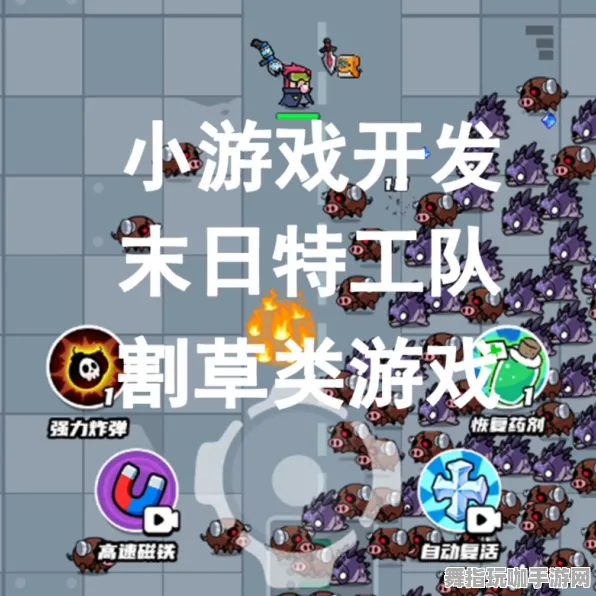 五一假期必备-倒计时6天-装备合成指南-抖音小游戏-GPT-5剧情生成系统 五一假期必备-倒计时6天-装备合成指南-抖音小游戏-GPT-5剧情生成系统