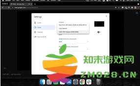 在Mac电脑上接入外部网络摄像头进行FaceTime视频通话的详细步骤和方法