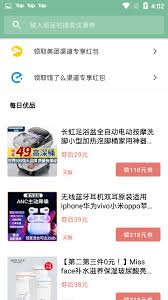 如何通过一个木函来开展全面的网络测试以提高系统的安全性和性能