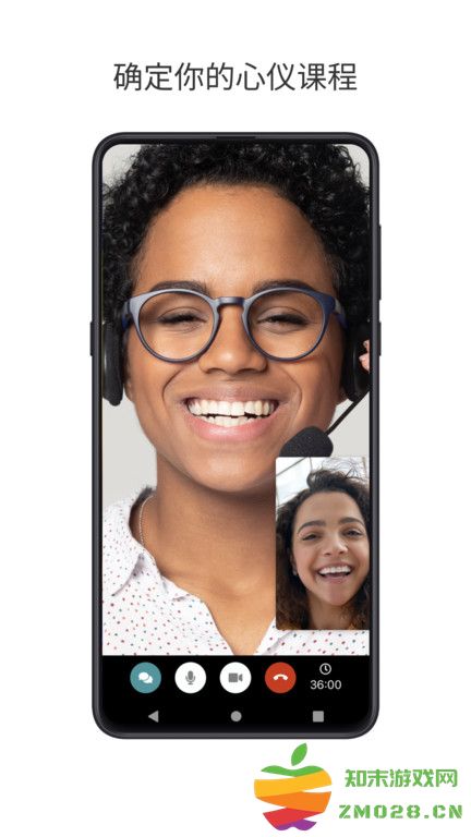 cambly最新版 v7.12.1 安卓版 3