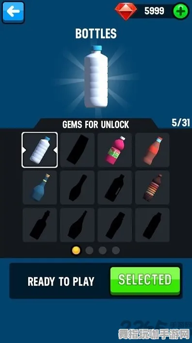 抖音小游戏-4月版本V2.0-隐藏任务解析-开放世界RPG