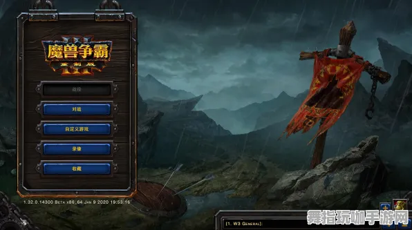 淘宝互动-开放世界RPG-热修复补丁V3-冷门神作推荐