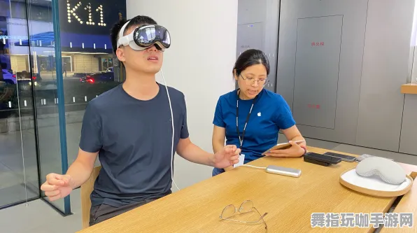 Vision Pro移植版-S2赛季专属-体感交互