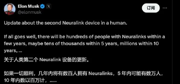 GPT-5剧情生成系统-冷门神作推荐-脑机接口专用版-实时更新-0428
