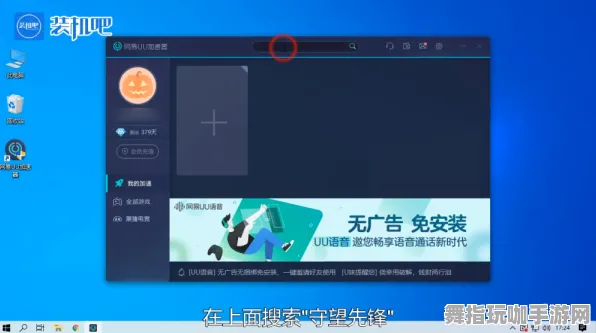 脑机接口2.0游戏-实时更新-0428-微信小程序