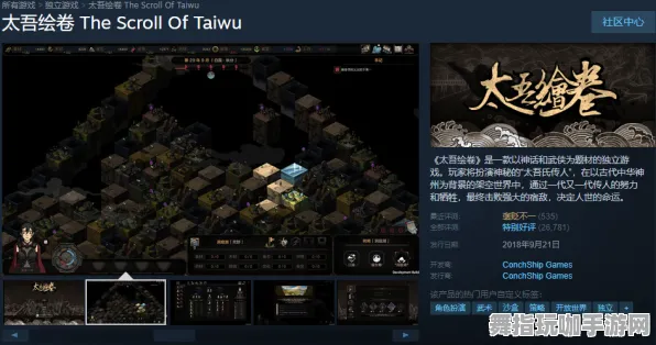 热修复更新补丁V3-区块链游戏角色成长策略-脑机接口专属版本探讨