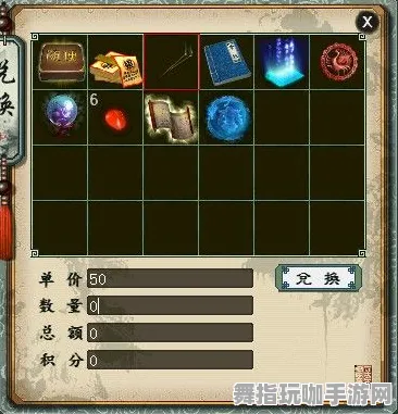 五一假期必备-倒计时6天-全新脑机接口2.0游戏-专为脑机接口设计的游戏版本