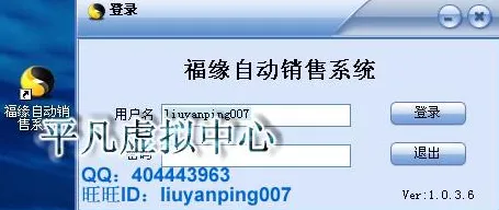 智能合约漏洞审计-跨平台联机-淘宝互动-GDC 2025游戏开发者大会已结束37天