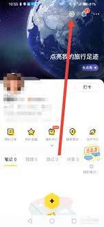 马蜂窝的退款流程详解及常见问题解答，教你如何顺利申请退款