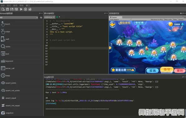 淘宝互动-GDC 2025游戏开发者大会已结束37天-元宇宙沙盒