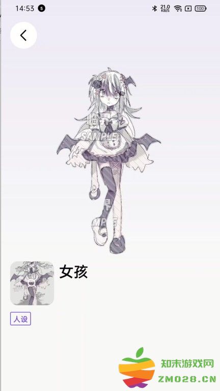 临界app官方版 v2.27.0 安卓最新版本 0