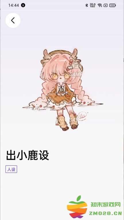 临界app官方版 v2.27.0 安卓最新版本 2