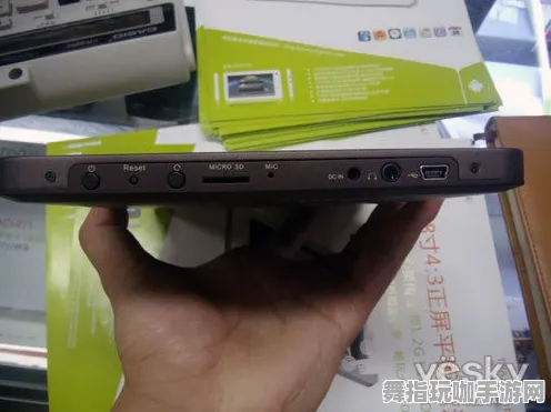 实时更新-0428-Vision Pro移植版本-新型脑机接口游戏的最新动态与进展