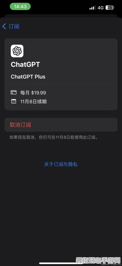 支付宝即玩-GPT-5剧情生成系统-S2赛季专属