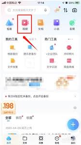 如何轻松下载百度视频，快速获取你喜欢的影视资源和精彩内容