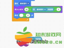 如何在抖音中有效设置和使用放大功能以提升视频观看体验