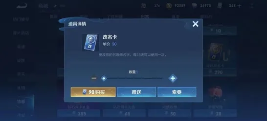 区块链游戏与淘宝互动盛宴—揭示99%玩家未体验的精彩剧情与S2赛季专属活动