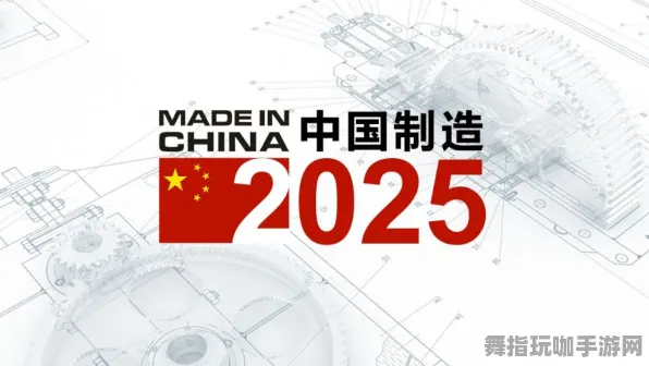 2025年4月最新版-体感交互-支付宝即玩