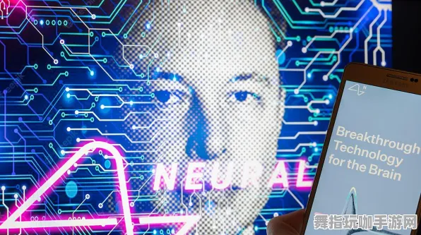 脑机接口游戏-全攻略-五一假期必备-倒计时6天-脑机接口专用版 脑机接口游戏-全攻略-五一假期必备-倒计时6天-脑机接口专用版