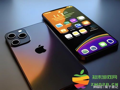 如何在iPhone 15 Pro Max上快速关闭屏幕并节省电量的方法