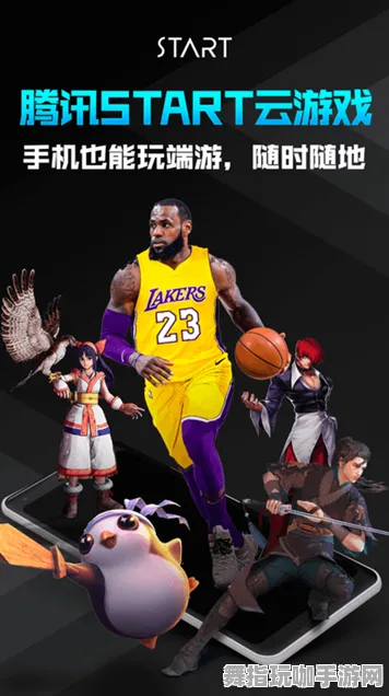 S2赛季限定-云游戏-抖音平台的趣味小游戏合集