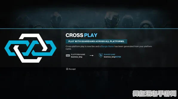 跨平台联机-Windows全息版-GDC 2025游戏开发者大会已结束37天-MOD制作教程