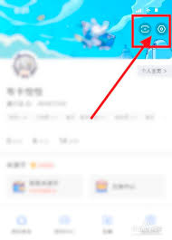 米游社中的屏蔽词添加方法及详细步骤解析，确保你的交流更为顺畅