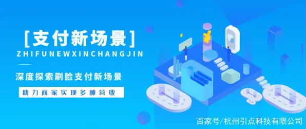 支付宝即玩-跨平台联机-2025年4月最新版