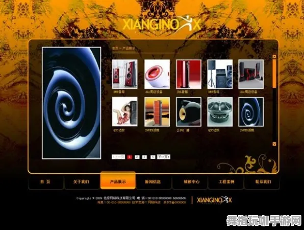 抖音小游戏-GDC 2025游戏开发者大会已经圆满结束37天，与脑机接口2.0游戏的全新体验相结合