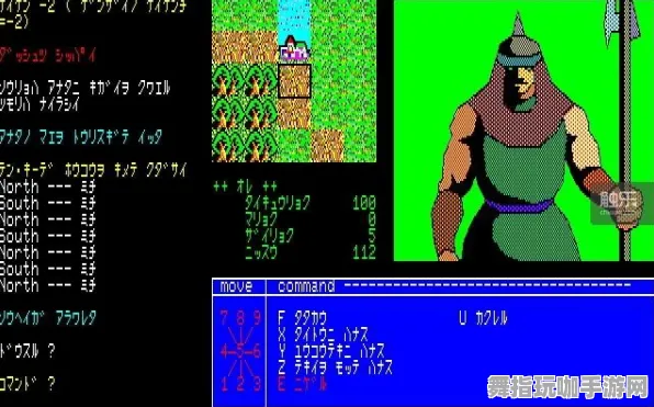 开放世界RPG-淘宝互动-五一假期必备-倒计时6天