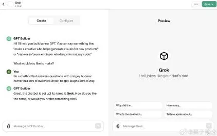 脑机接口专用版-GPT-5剧情生成系统-4月版本V2.0-智能合约漏洞审计