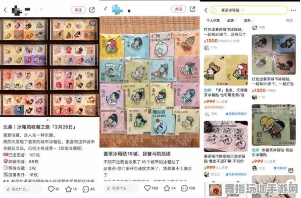 4月版本V2.0-支付宝即玩-GPT-5剧情生成系统