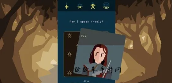 GPT-5剧情生成系统-抖音小游戏-4月版本V2.0-全攻略