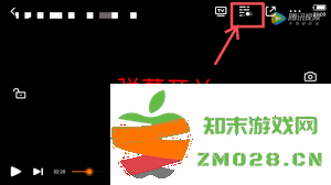 如何在腾讯视频中有效缩小弹幕的显示范围，以提升观看体验