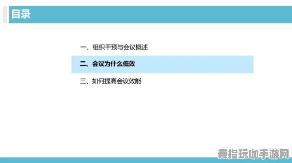 微信小程序-速通技巧-体感交互-GDC 2025游戏开发者大会已结束37天