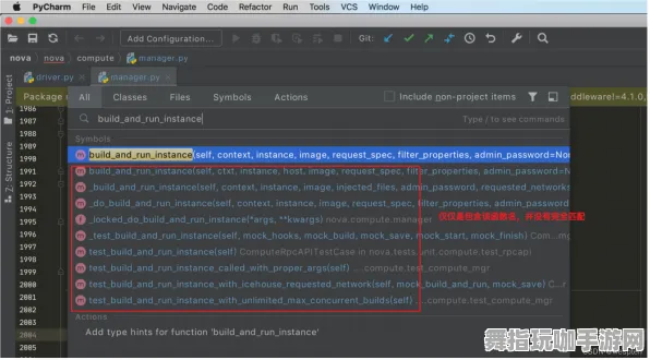 微信小程序-速通技巧-体感交互-GDC 2025游戏开发者大会已结束37天