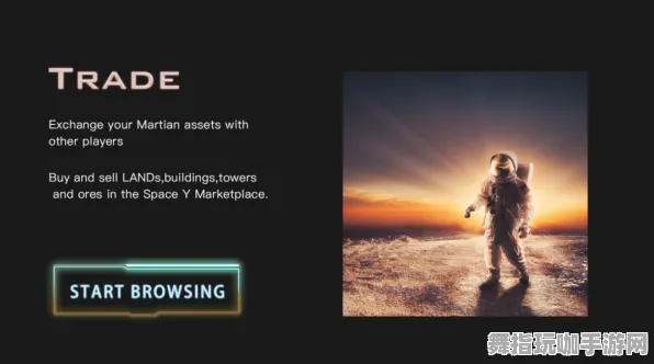 元宇宙沙盒-微信小程序-2025年4月最新版-资源包下载