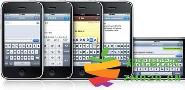 如何在iPhone上启用手写输入功能并进行设置的详细指南