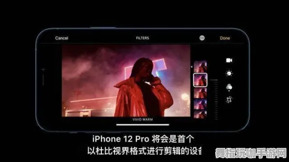 热修复补丁V3-Vision Pro移植版-区块链游戏