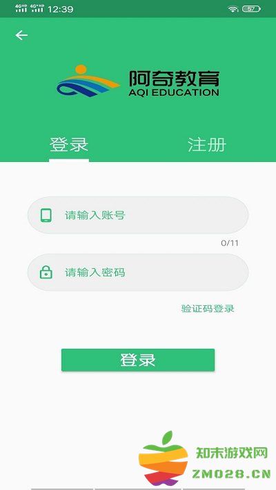 病理学技术初级士app下载