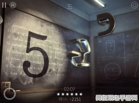 五一假期必备-倒计时6天-Windows全息版-云游戏