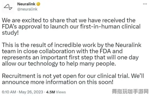 脑机接口专用版-S2赛季专属-智能合约漏洞审计-GPT-5剧情生成系统