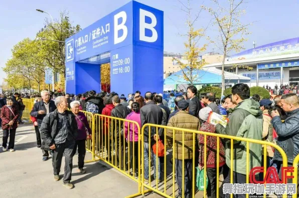 支付宝即玩-五一假期必备-倒计时6天-AI生成式游戏