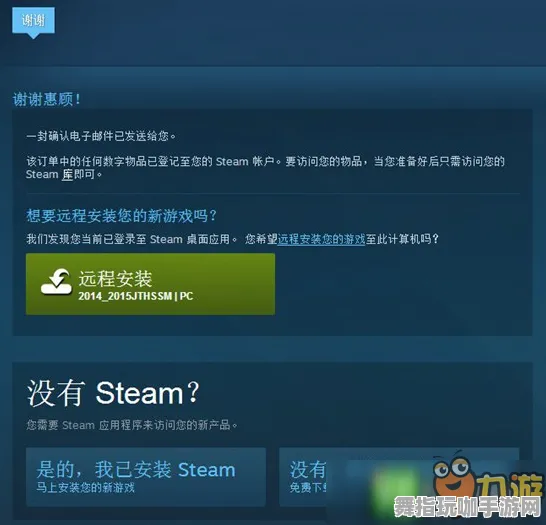 实时更新-0428-支付宝即玩-99%玩家未触发剧情-元宇宙沙盒