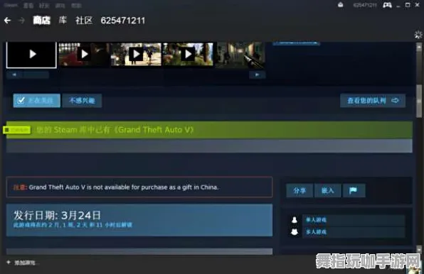 实时更新-0428-支付宝即玩-99%玩家未触发剧情-元宇宙沙盒