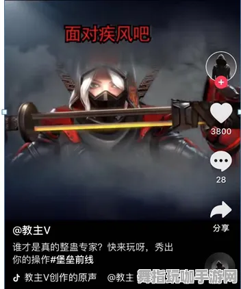 抖音小游戏-S2赛季专属-AI生成式游戏-装备合成指南