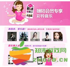 咪咕会员的计算方式及相关细节分析，如何更好地理解会员权益