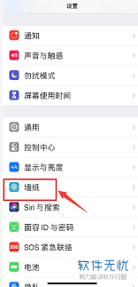 如何在抖音上为苹果XR手机设置个性化动态壁纸的详细步骤与技巧
